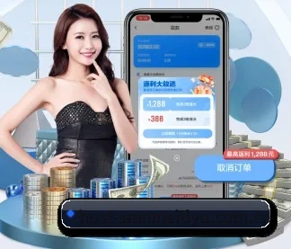 完美体育 APP